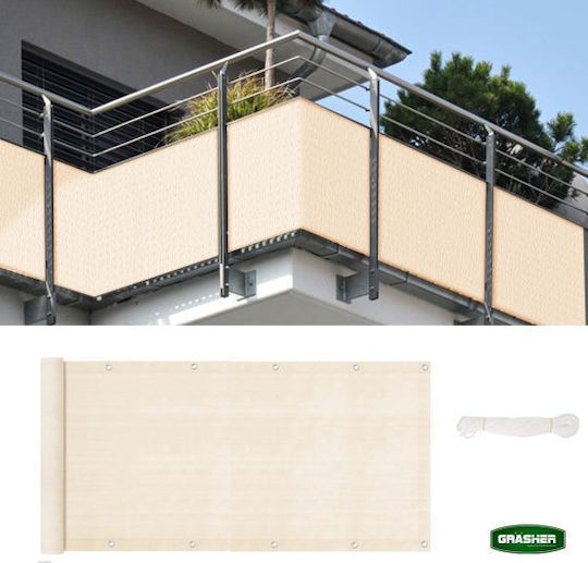 Grasher Rechteckiger Schattengewebe Veranda-Teiler Ecru mit Hoop 1,5x6m 160g/m²