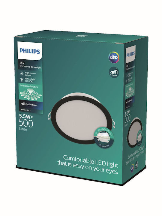 Кръгъл LED Панел 5.5W с Топло Бяла Светлина 3000K