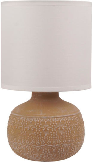 Lightex Tischlampen mit Gelbem Hut und Basis