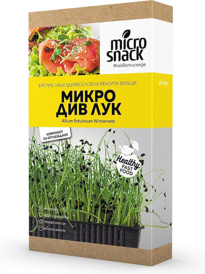 Микро Градински Семена Див Лук