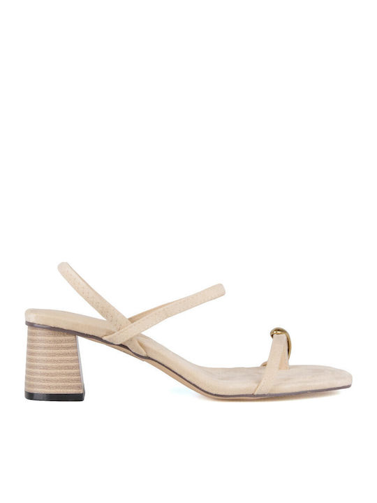Suede Mules With High Heel In Beige Colour