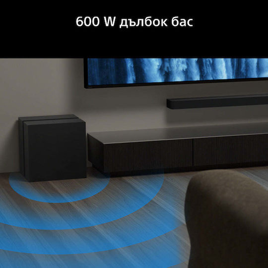 Sony Aktiv Subwoofer 600W