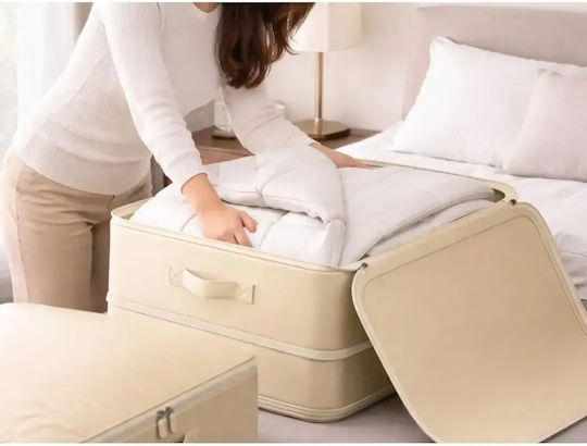 Verk Group Air-Tight Storage Case for Bags / Clothes / Blanket/Duvet Vacuum and Air-Tight in Beige Colour