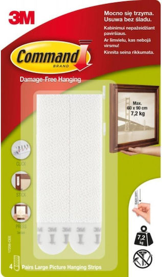 3M Dual Lock Montages Klebeband Wiederverwendbares Klebeband Weiß 3m