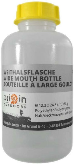Origin Outdoors Μπουκάλι Νερού Γυάλινο με Βιδωτό Καπάκι Καφέ 1000ml