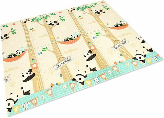 Bocioland Covor Pentru Copii Bej 180x150cm Bocioland Covor Pentru Copii Bej 180x150cm