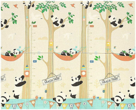 Bocioland Beige Activity Mat 180x150cm