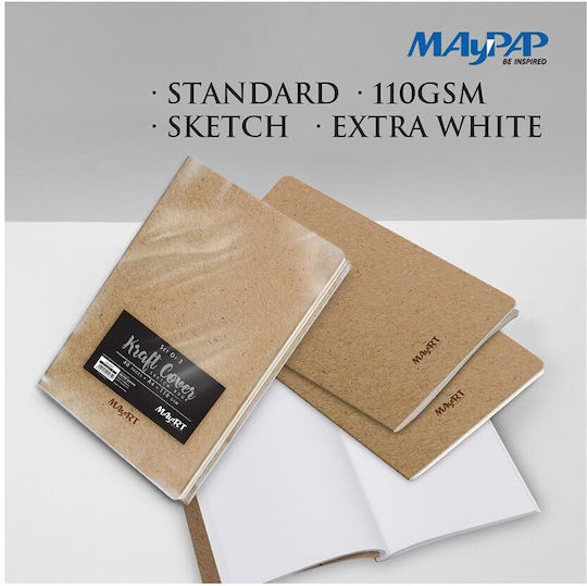 Скицник A5 3 Бройки Крафт Корица 110gsm 40 Страници Ma00262 Mayart