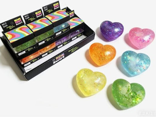Glitter Heart Fidget Cube 51512-12