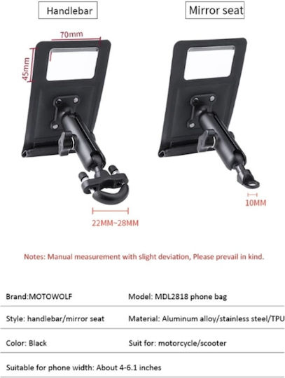 Motowolf Mdl2818 Αδιάβροχη Θήκη Κινητού Καθρέφτη Μοτοσικλέτας Μαύρη