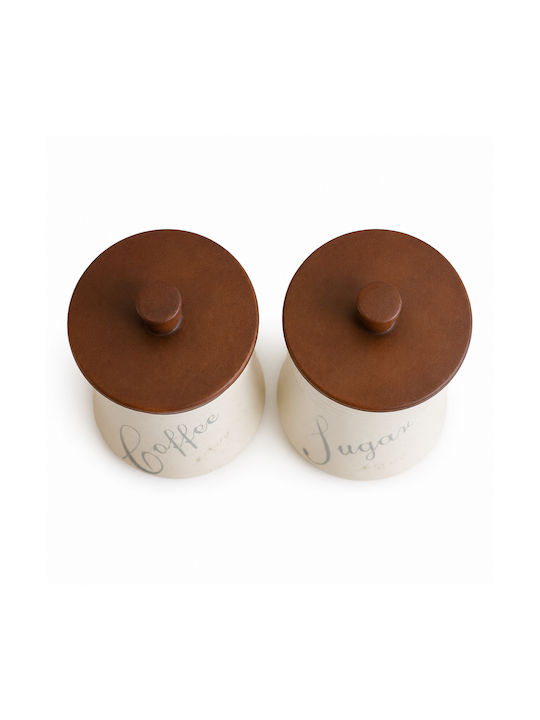 Galifas Set of 2 Sugar Coffee Jars with Porcelain White Lid 13x20cm 2 Pieces