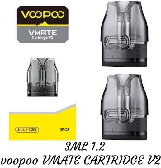 Voopoo V Mate V2 Резервна Част Pod в Черен Цвят 3ml с Импенданс 1.2ohm