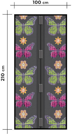 Alista Home Σίτα Πόρτας από Πολυεστέρα 210x100cm