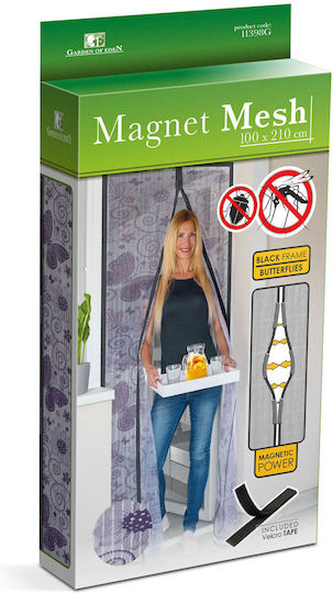 Alista Home Polyester Purple Door Mosquito Net 210x100cm