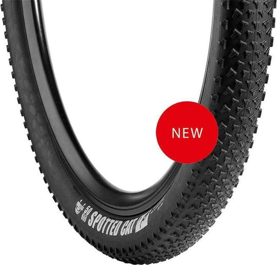 Vredestein Bike Tire Mountain and Road 306620-uniw 29" x 2" Folding