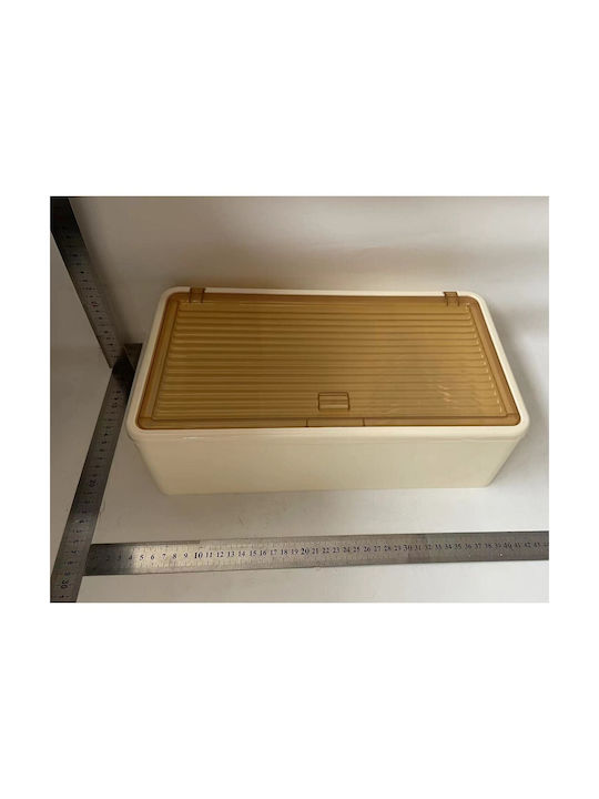 Alista Home Επιτοίχια Θήκη Οργάνωσης Πλαστική Μπεζ 4875277316842