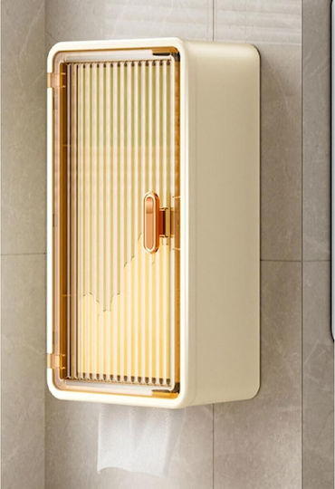 Alista Home Wall Mounted Plastic Beige Organizer
