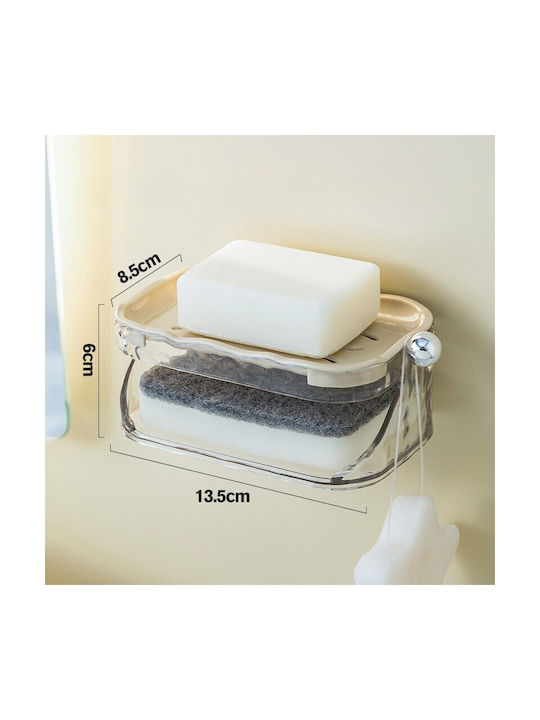 Alista Home Glass Beige Soap Dish