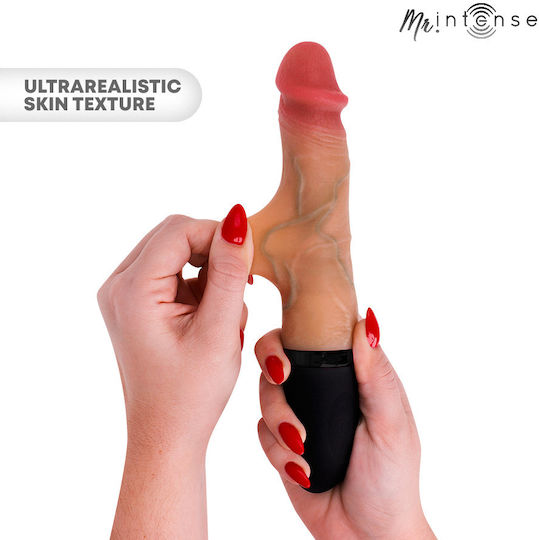 Intense Up & Down Vibrator Ρεαλιστικός Δονητής με Απομακρυσμένο Έλεγχο 24cm Μπλε
