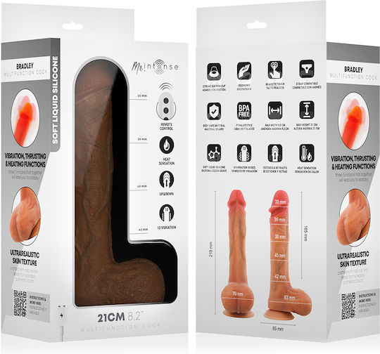 Intense Vibrator Ρεαλιστικός Δονητής με Απομακρυσμένο Έλεγχο 19cm Flesh