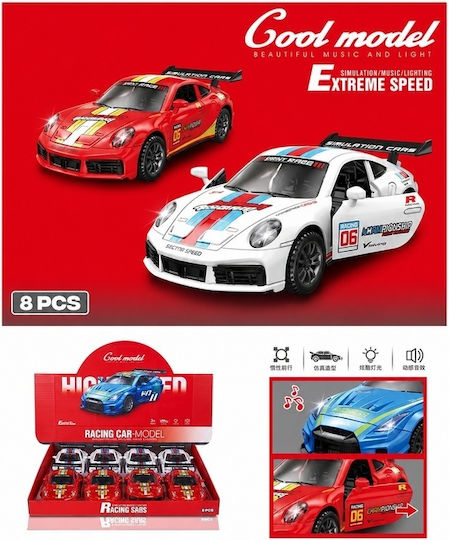 Gounaridis Toys Mașinuță Formula 1 Pull Back