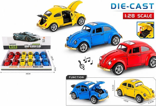 Gounaridis Toys Αυτοκινητάκι Pull Back