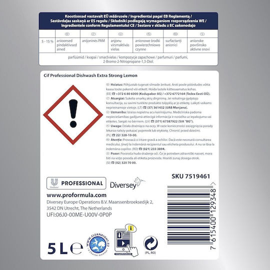 Alista Home Lichid Profesional pentru Mașina de Spălat Vase 2x5lt