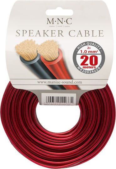 Alista Home Cablu de boxă neîncheiat 20m GLB_NX20024X20