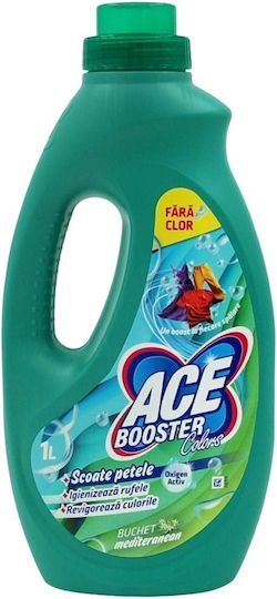 Alista Home Течен Препарат За Почистване На Петна 1000ml