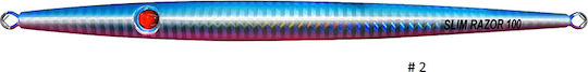 Pregio Momeală Artificială Speed Slider No10 30gr #10