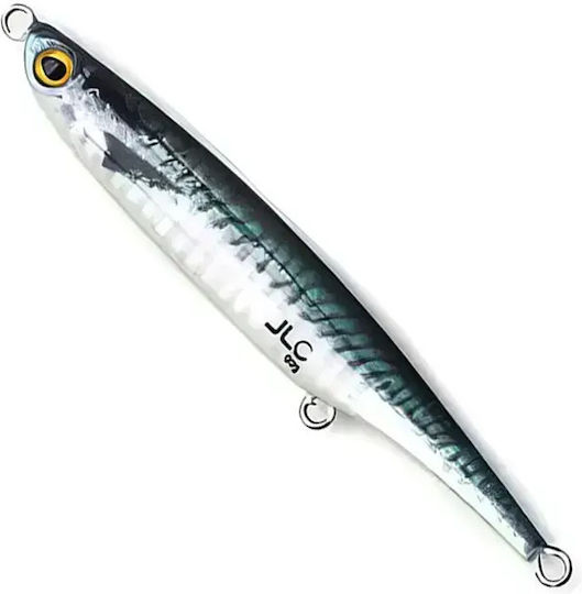 JLC Artificial Bait Speed Slider Fluorescent No5 60gr