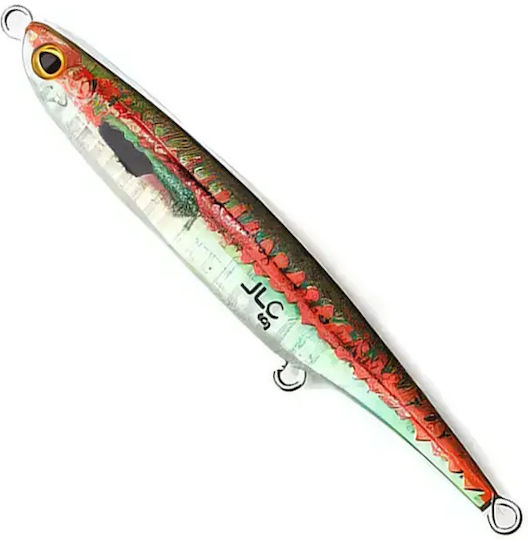 JLC Artificial Bait Speed Slider Fluorescent No2 90gr
