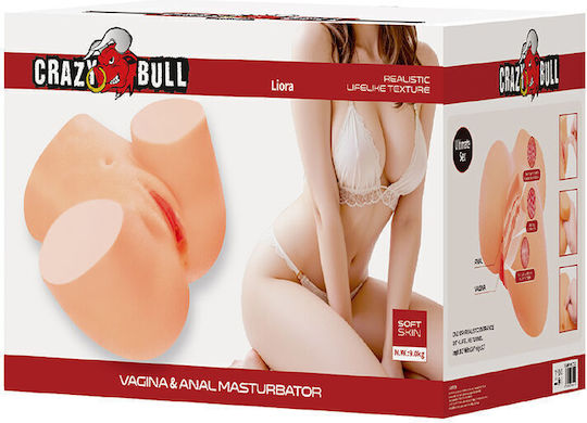 Crazy Bull Anal Masturbator Vagina With Vibration D-245984