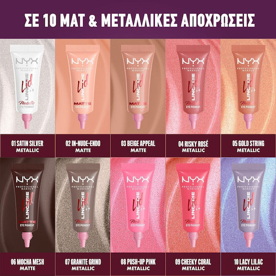 NYX Professional Makeup Σκιά Ματιών Matte σε Κρεμώδη Μορφή με Καφέ Χρώμα 6ml