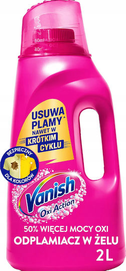 Vanish Oxi Action Gel Καθαριστικό Λεκέδων 2000ml