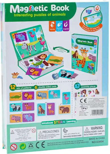 Gounaridis Toys Μαγνητικό Παιχνίδι Κατασκευών για Παιδιά 3+ Ετών