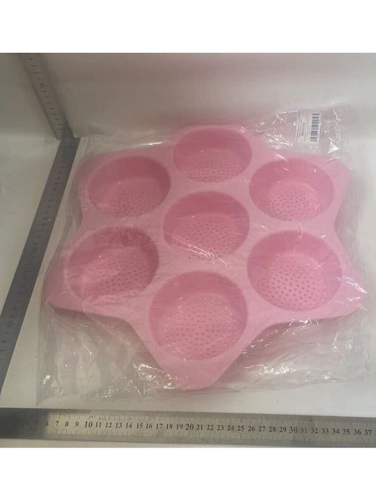 Alista Home Formă Pentru Prăjiturele / Brioșe Din Silicon 7x7cm
