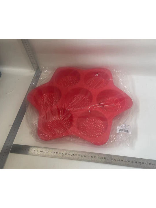 Alista Home Formă Pentru Prăjiturele / Brioșe Din Silicon 7x7cm