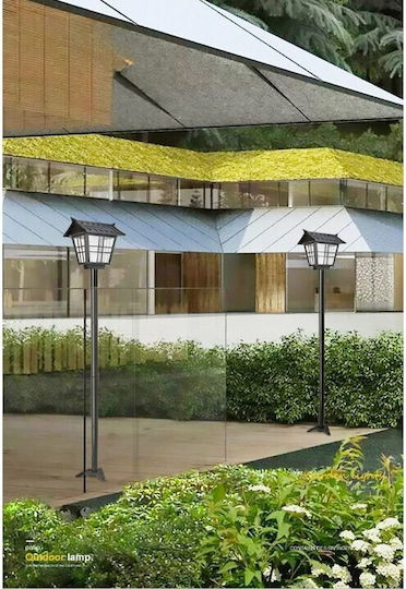 Alista Home Lampă Solară 7.4W 666lm cu Lumină Alb Rece 6000K 136x26.5cm