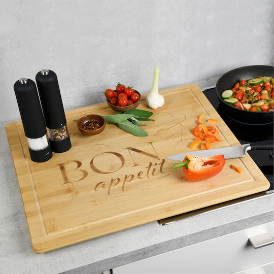 Kesper Bamboo Πλατώ Σερβιρίσματος Ξύλινο