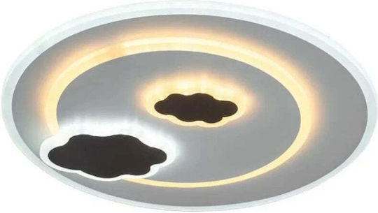 Alista Home Lampă De Tavan Pentru Copii O Singură Lumină 22W Cu Soclu E27 Albă