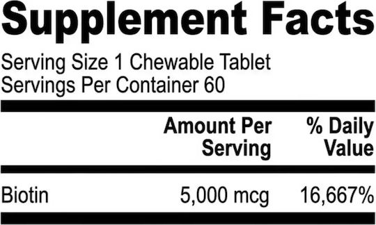 Swanson Biotin Vitamin for Hair, Skin & Nails 5000mcg 60 Chewable Tablets