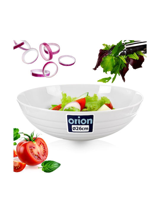 Orion Porcelain Salad Bowl White 26x26x8.6cm