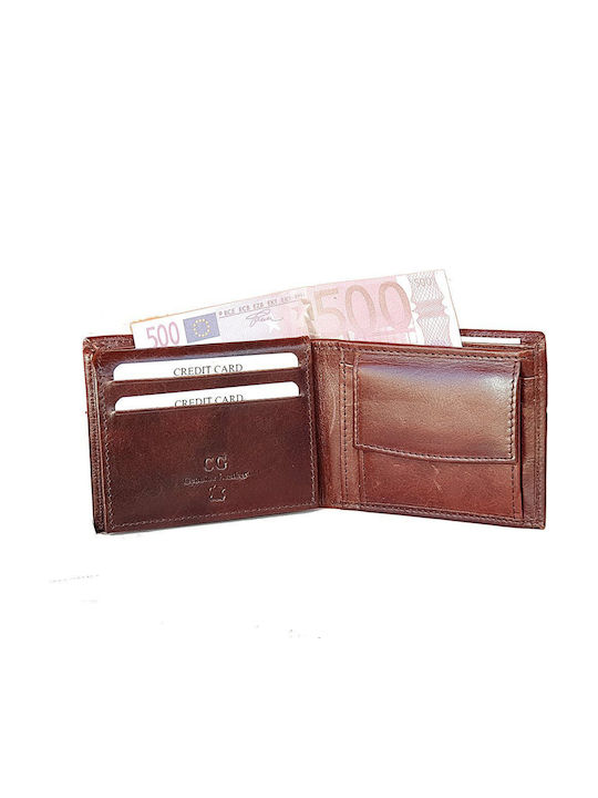 Δερμάτινο Ανδρικό Πορτοφόλι με RFID Καφέ