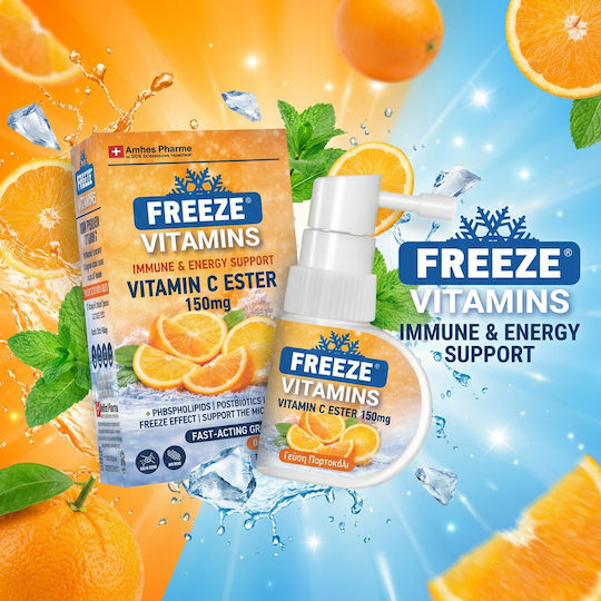 Aeon Med VITAMIN C ESTER Συμπλήρωμα για την Ενίσχυση του Ανοσοποιητικού 30ml