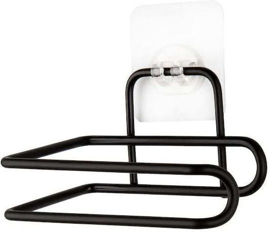 SteweHome Metallic Black Paper Holder