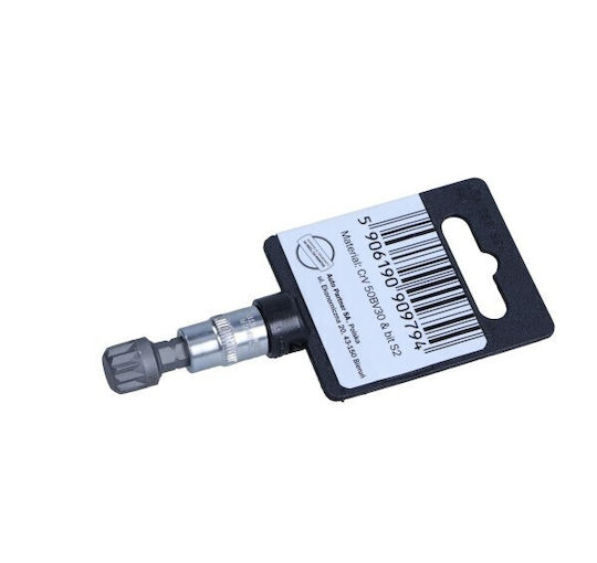 Κλειδί Παξιμαδιών 1/4 Spline M 12 Ok012761