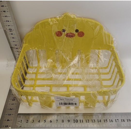 Alista Home Raft De Baie Montat Pe Perete Plastic 13x19x12cm Galben