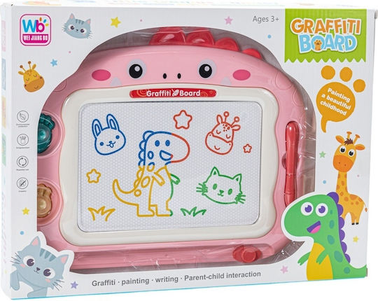 Gounaridis Toys Табло