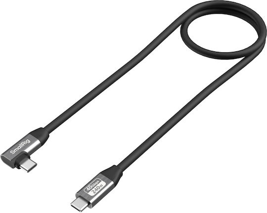 SmallRig Cable USB-C male - USB-C 240W 1m